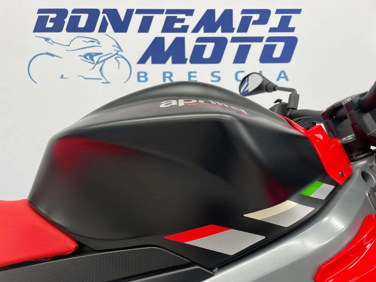 Aprilia Tuono 660 (2021 - 25) (4)