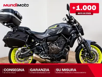 Yamaha MT-07 ABS (2014 - 16) usata