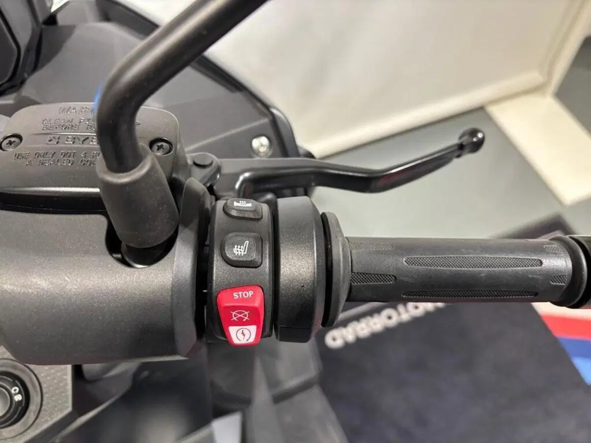 Bmw C 400 GT (2021 - 24) (6)