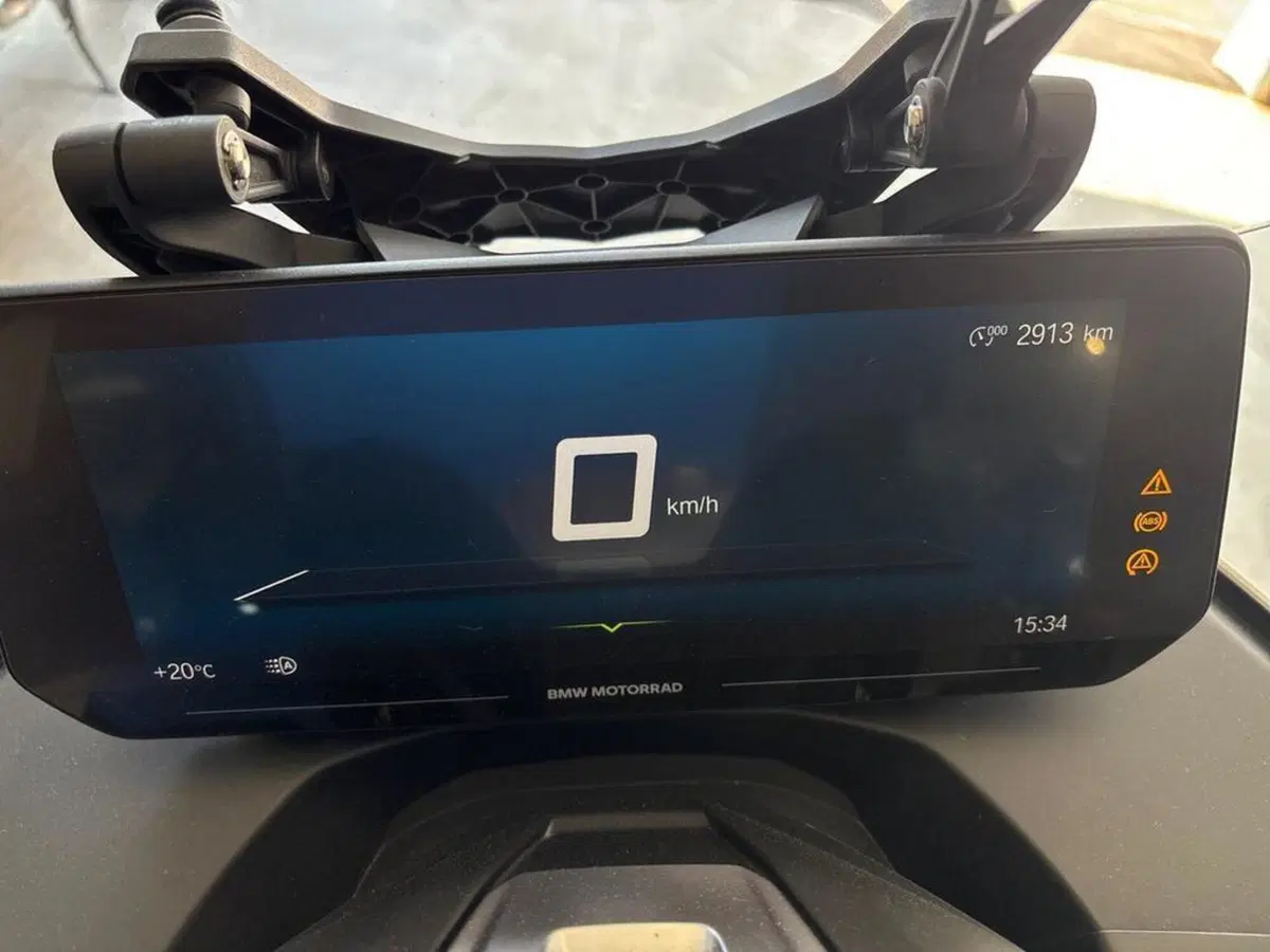 Bmw C 400 GT (2025 - 26) (8)