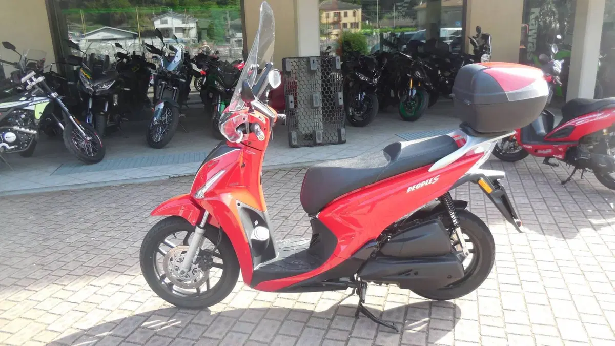 Kymco People 125i S (2020)