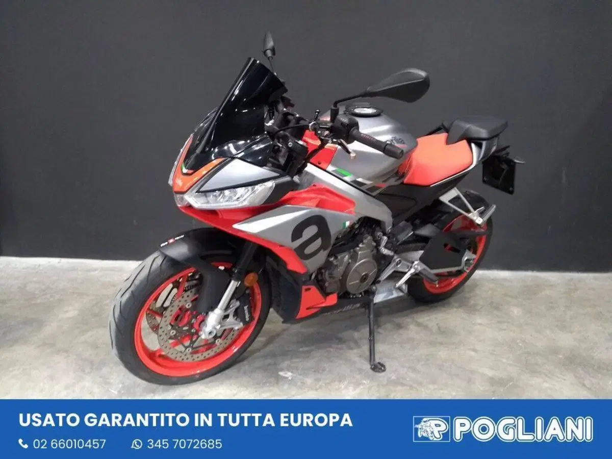 Aprilia Tuono 660 (2021 - 25) (3)