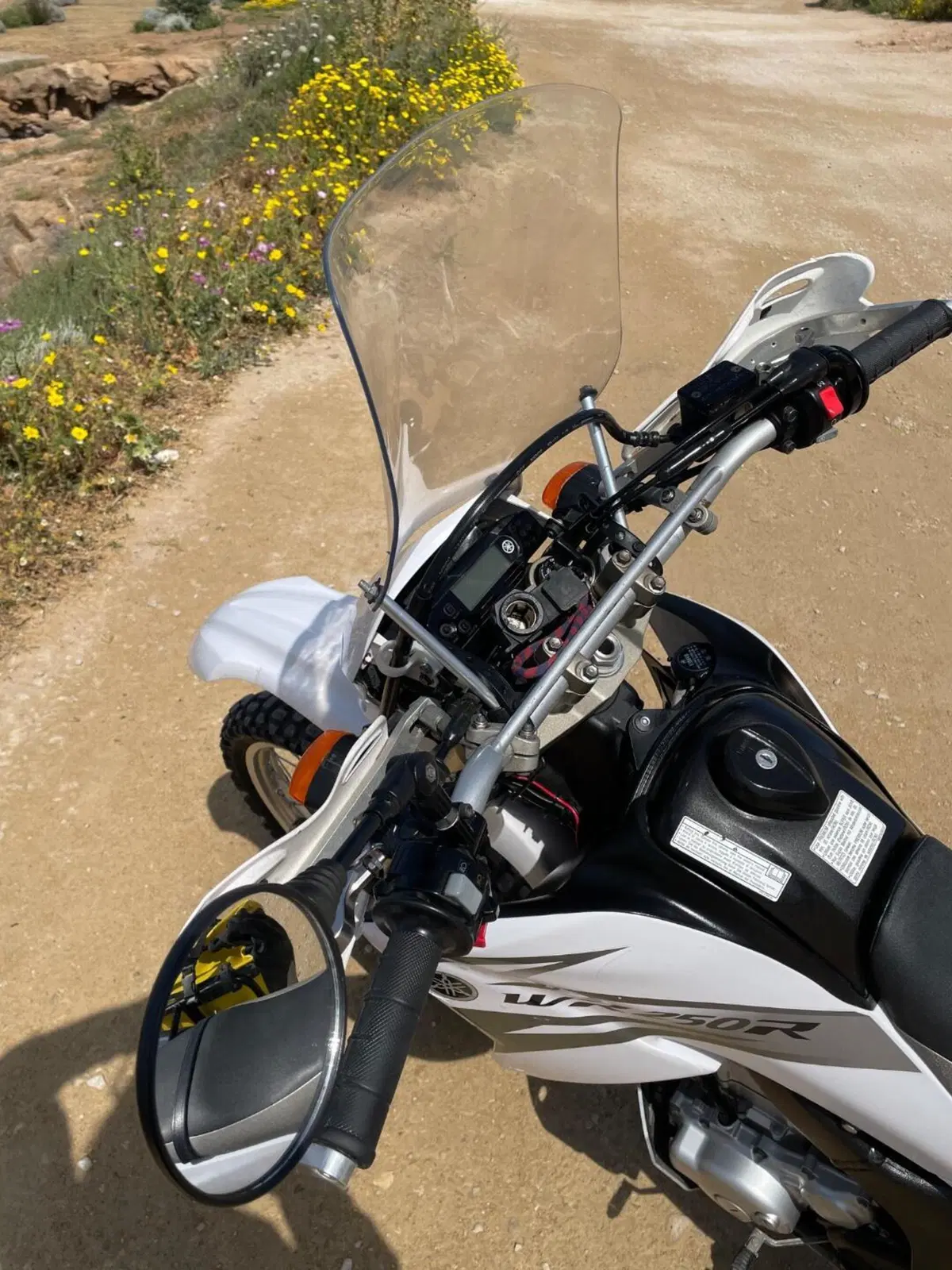 Yamaha WR 250 R (2008 - 13) (16)