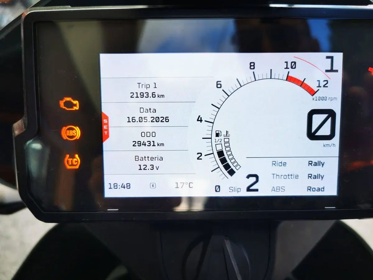 KTM 890 Adventure (2021) (8)