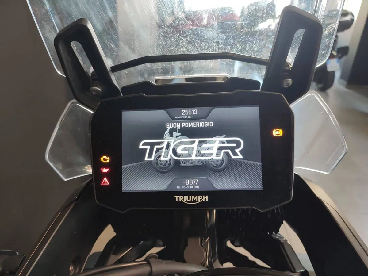 Triumph Tiger 900 GT Pro (2020 - 23) (5)