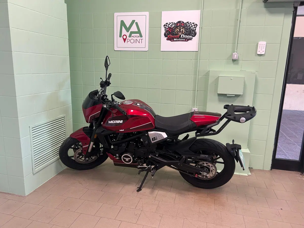 Moto Morini SEIEMMEZZO STR (2022 - 26) (2)