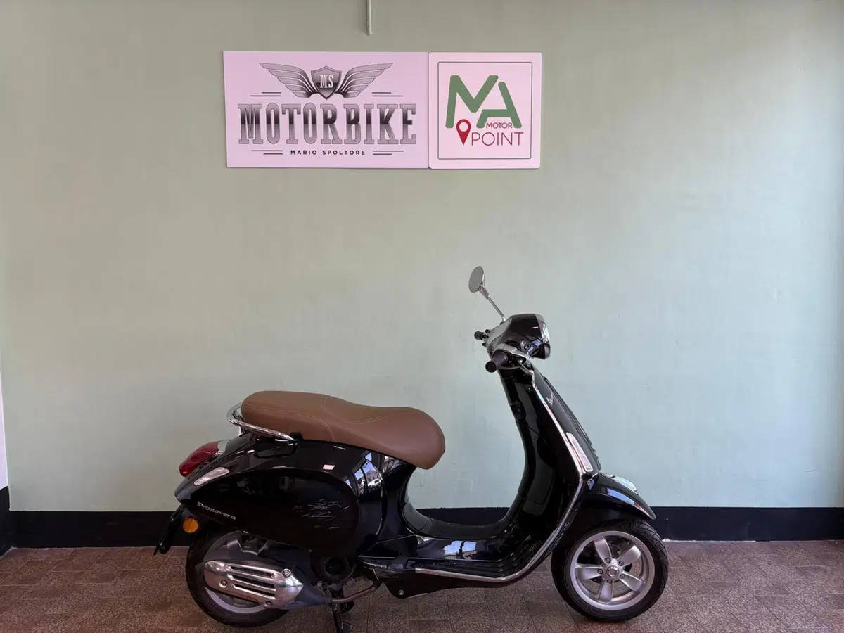 Vespa Primavera 50 4T (2014 - 17)