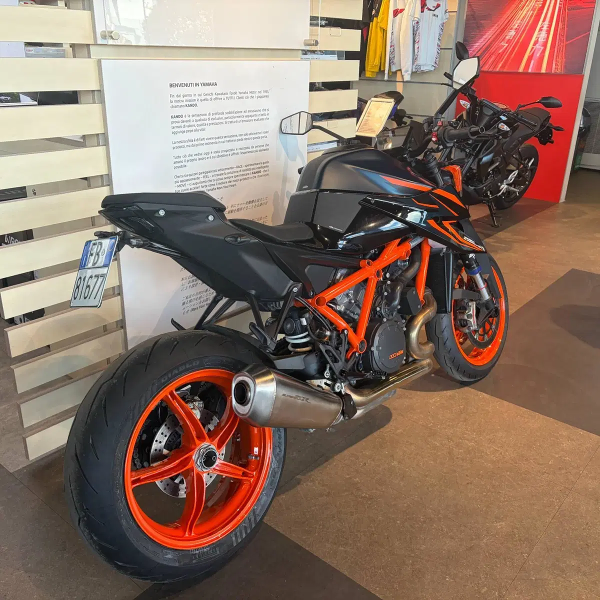 KTM 1290 Super Duke R EVO (2022 - 23) (5)