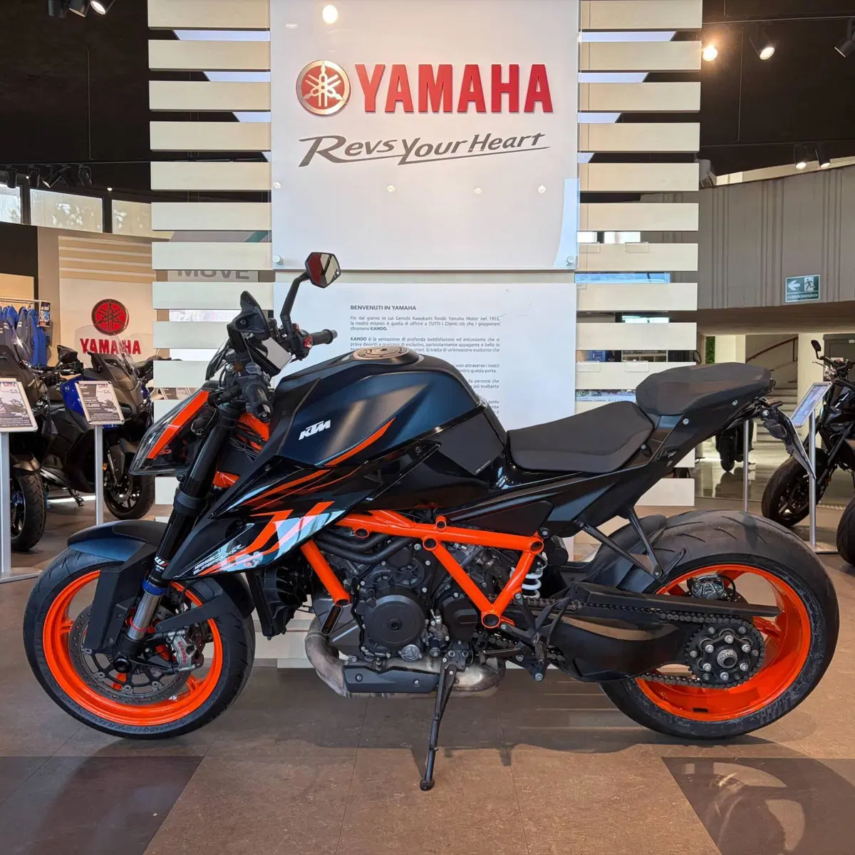 KTM 1290 Super Duke R EVO (2022 - 23) (8)