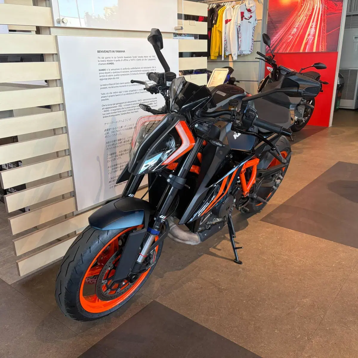 KTM 1290 Super Duke R EVO (2022 - 23) (9)