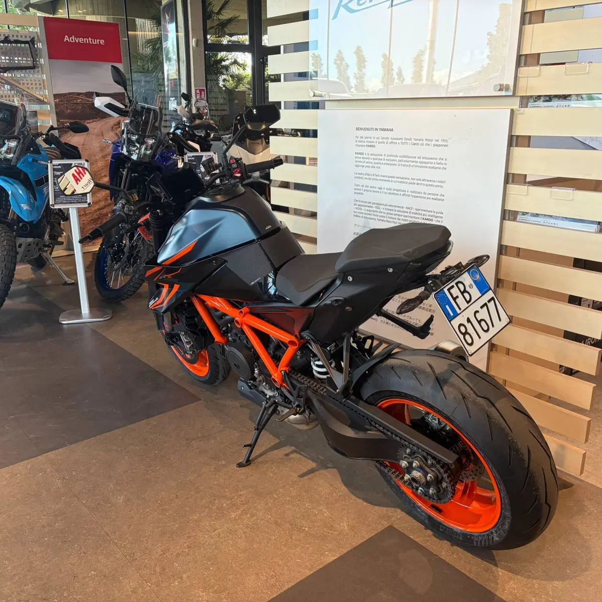 KTM 1290 Super Duke R EVO (2022 - 23) (10)
