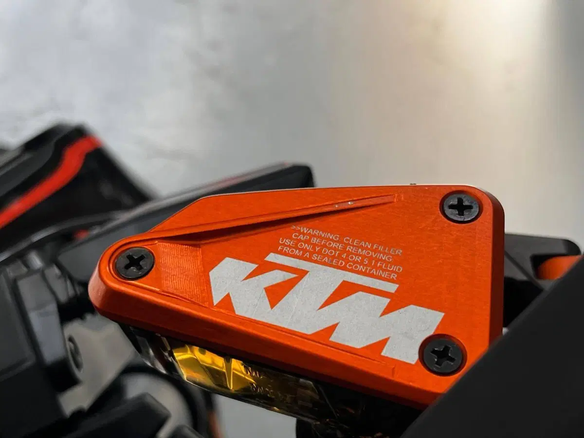 KTM 990 Duke (2024 - 26) (6)