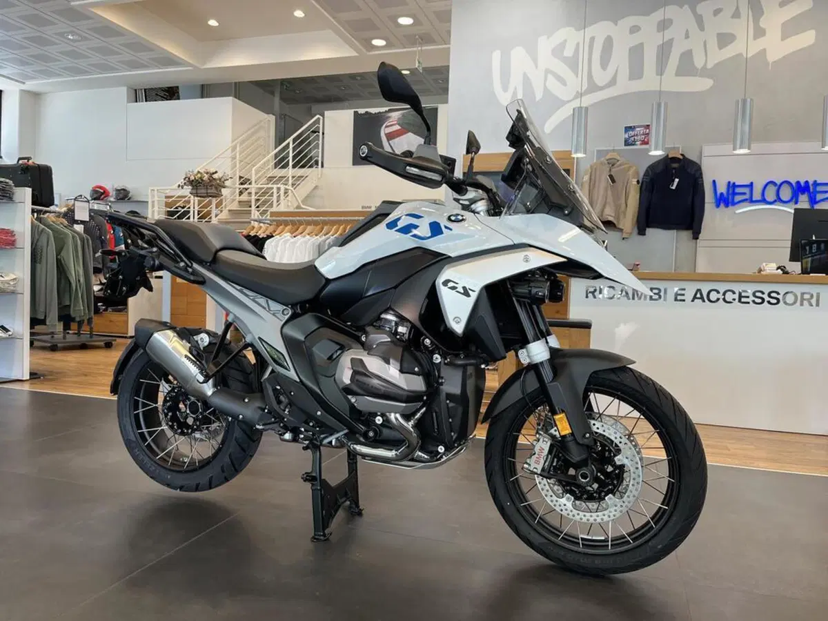 Bmw R 1300 GS ASA (2024 - 26) (3)