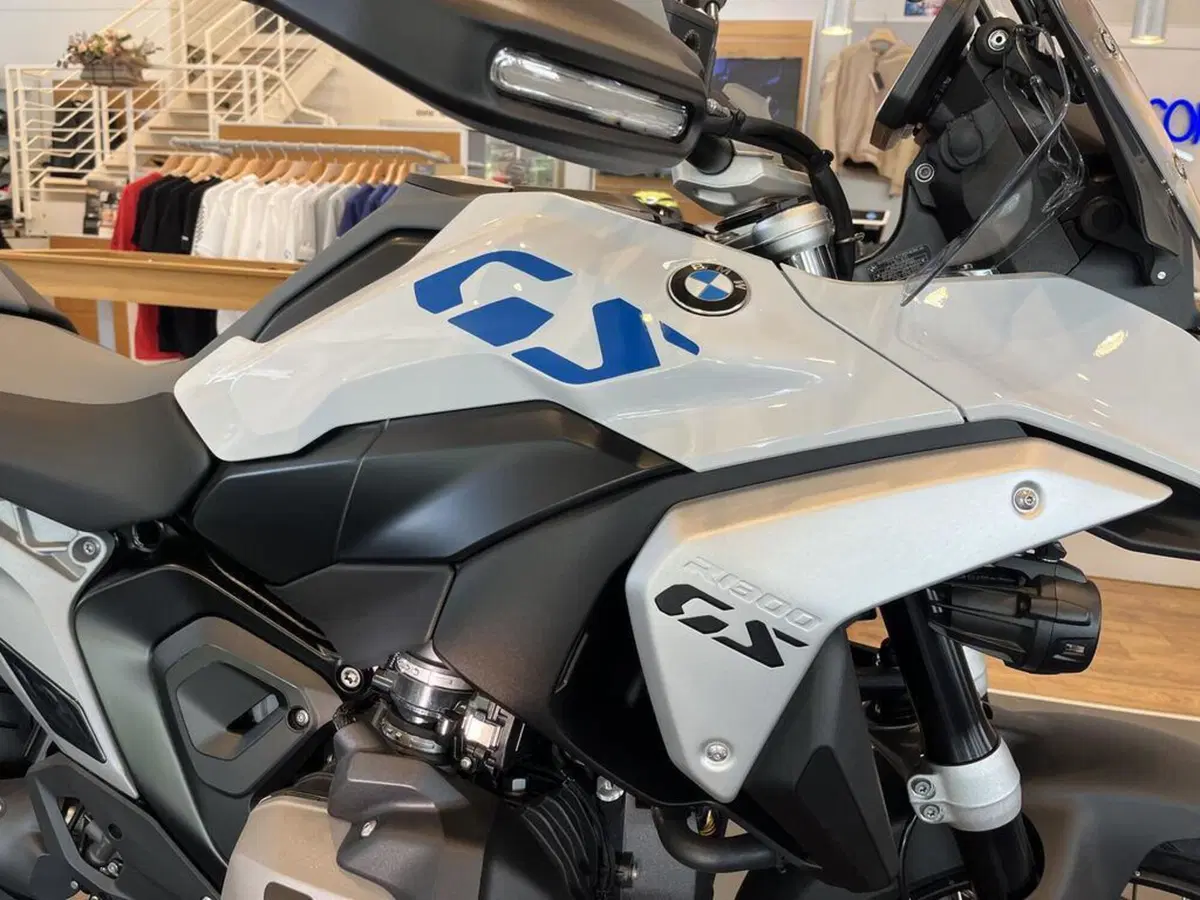 Bmw R 1300 GS ASA (2024 - 26) (7)