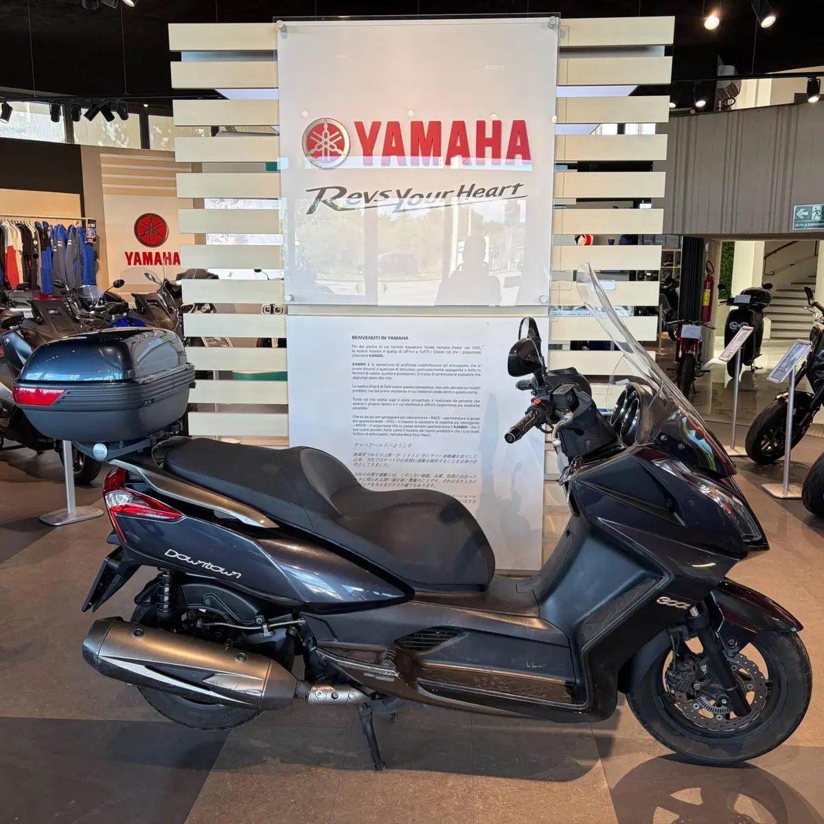 Kymco Downtown 300i ABS (2009 - 17)