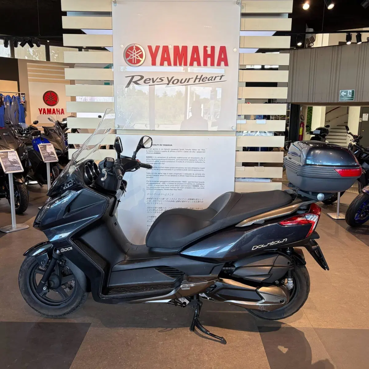 Kymco Downtown 300i ABS (2009 - 17) (8)