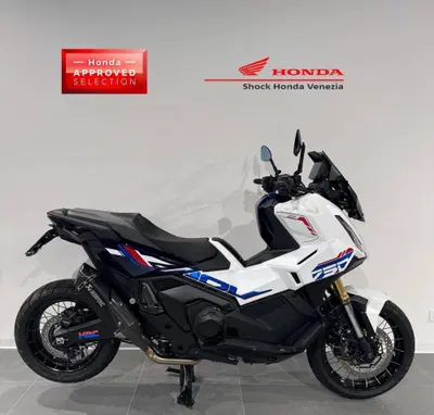 Honda X-ADV 750 Special Edition (2026) usata