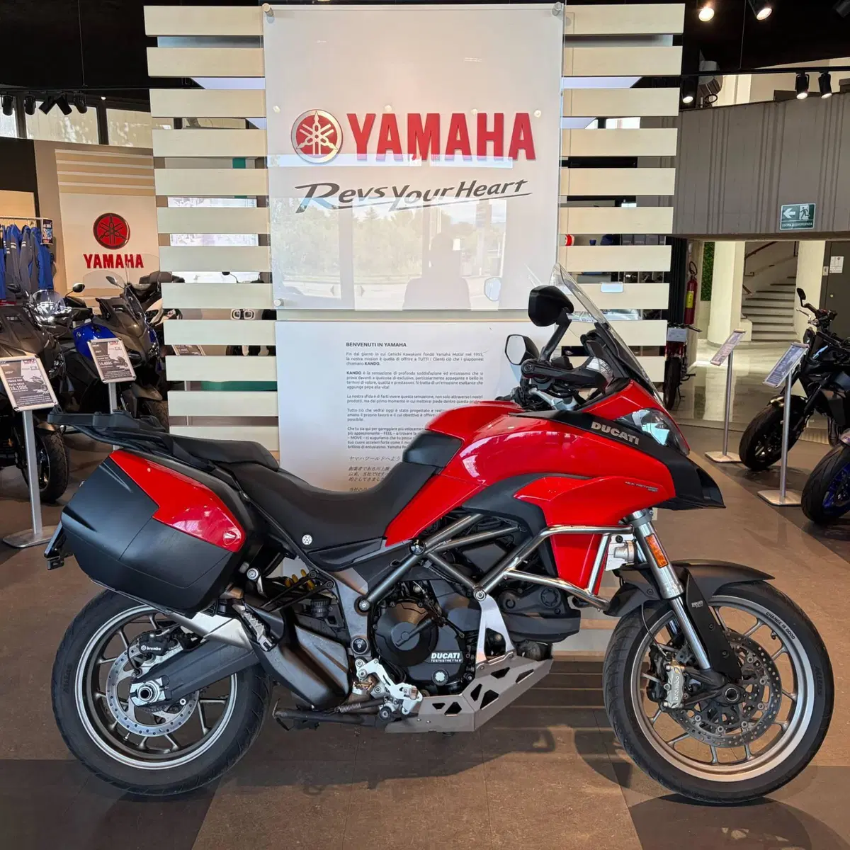 Ducati Multistrada 950 (2018)