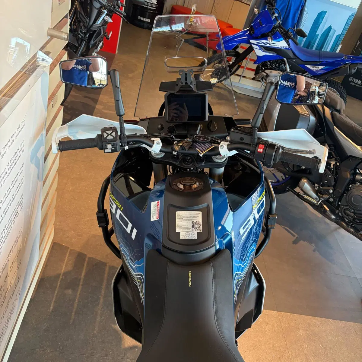 Husqvarna Norden 901 Expedition (2023 - 24) (3)