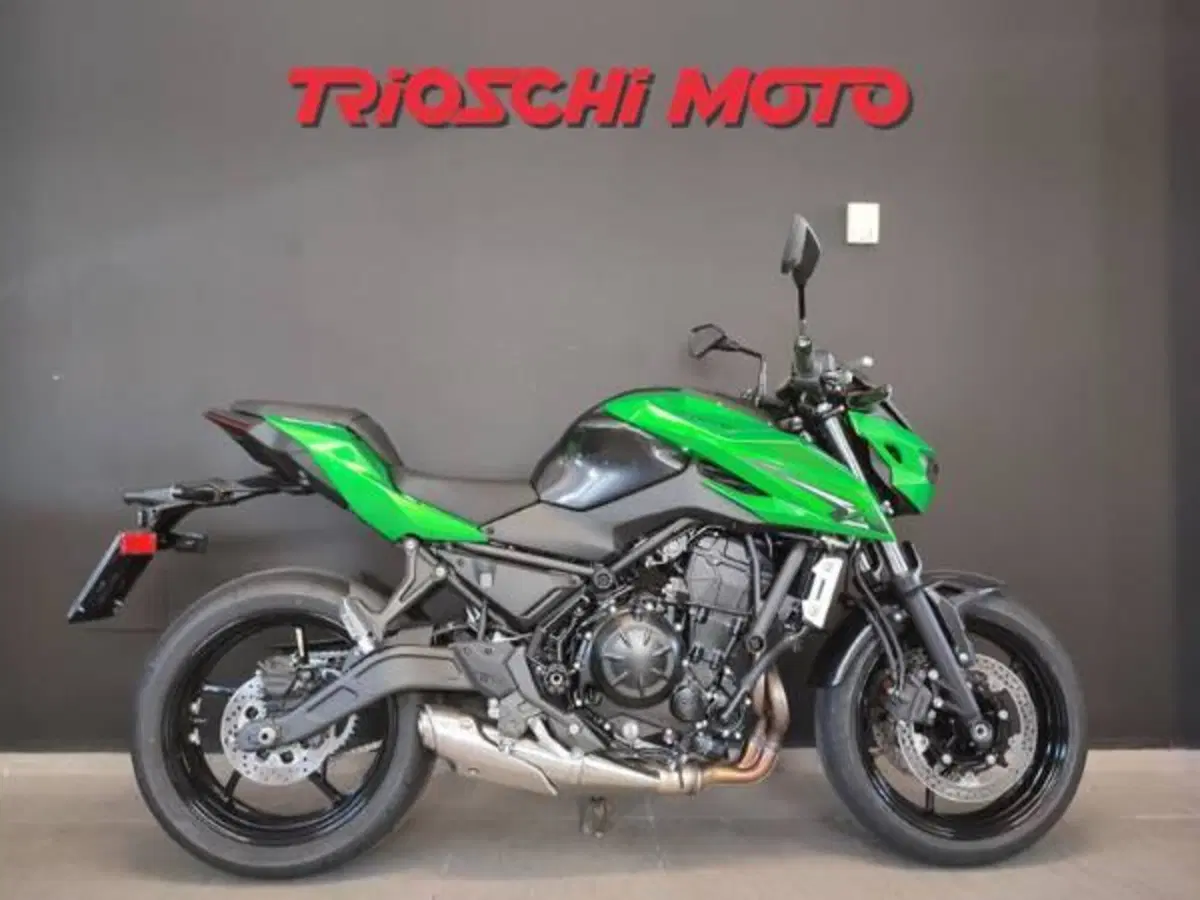 Kawasaki Z 650 S (2026)
