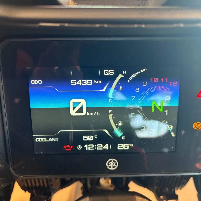 Yamaha Tracer 7 (2021 - 24) (4)