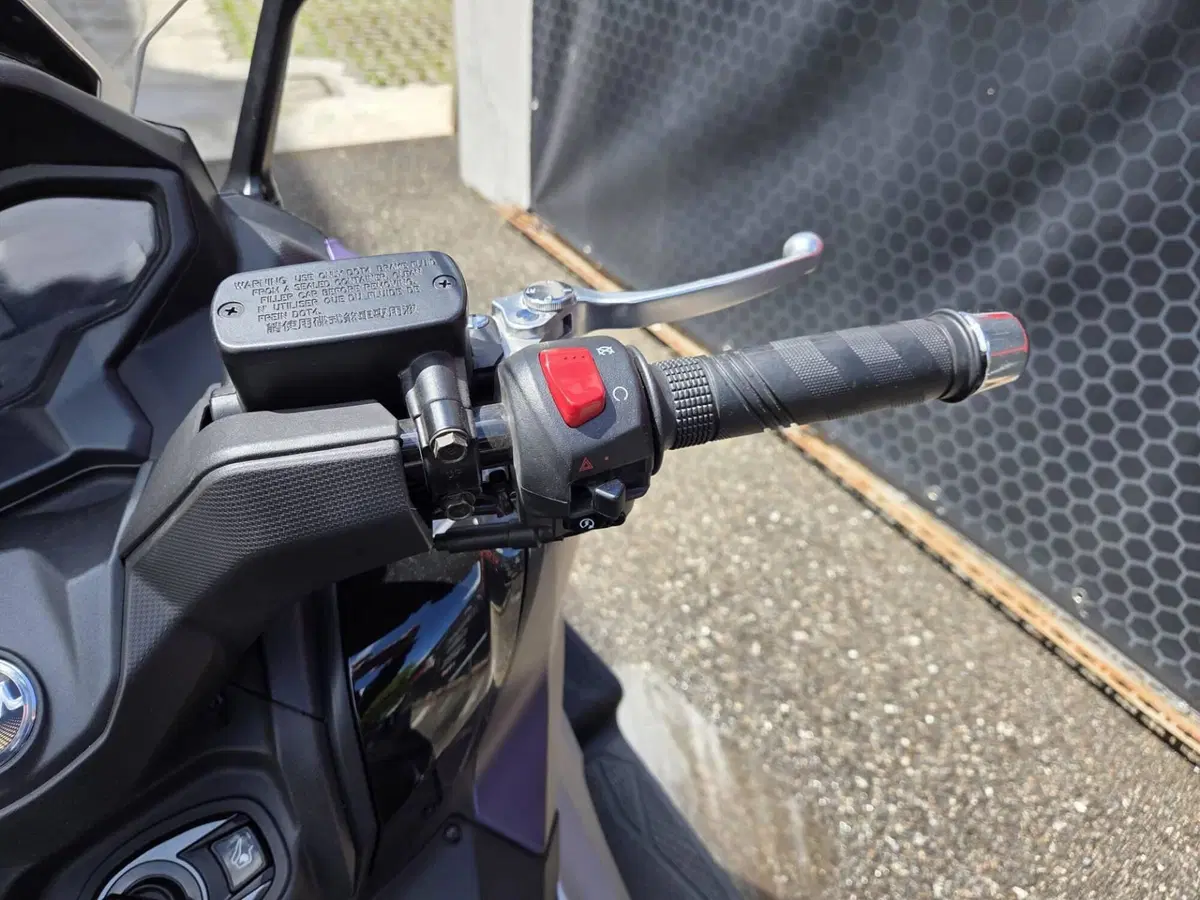 Sym Maxsym TL 508 (2021 - 24) (14)