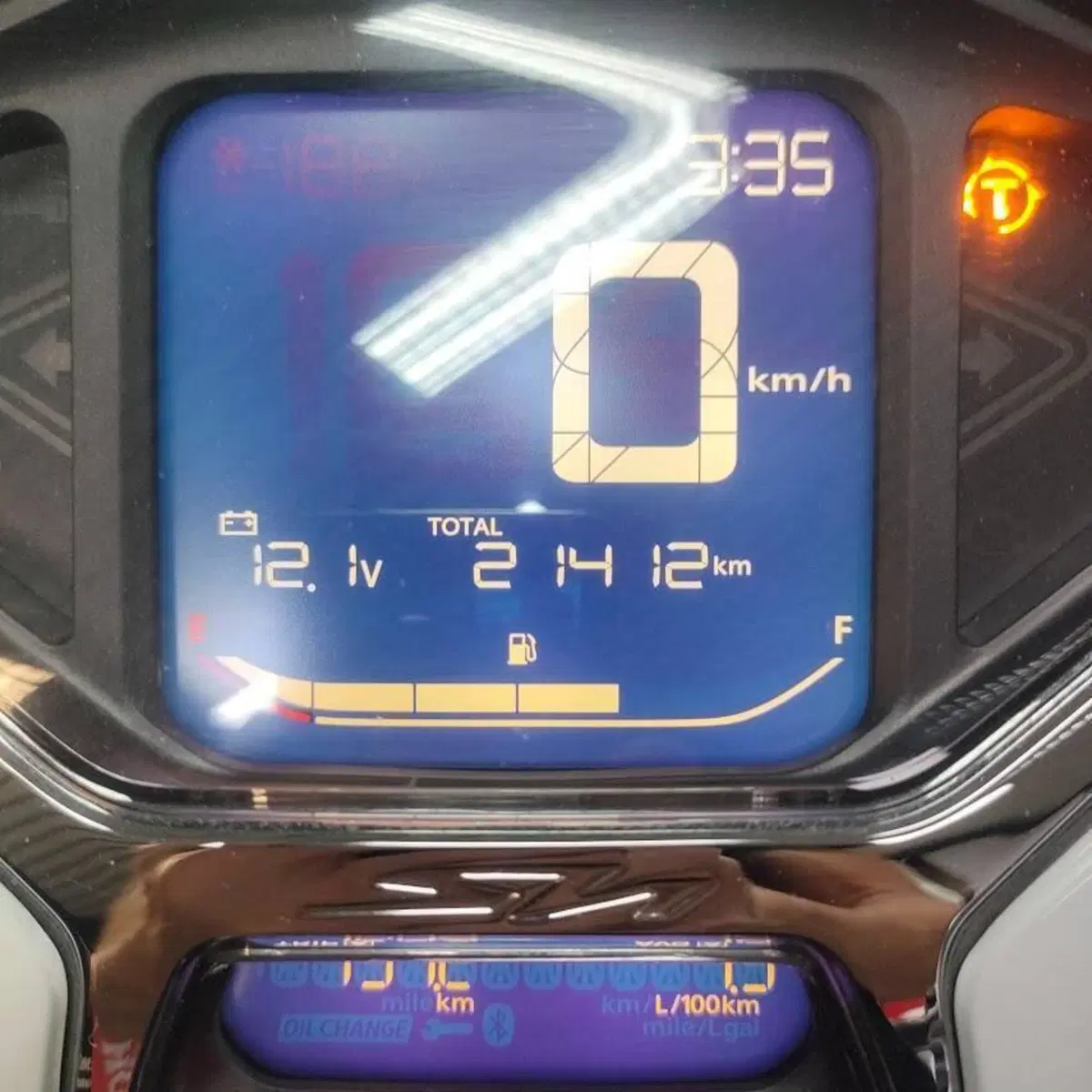 Honda SH 150i (2020 - 23) (4)