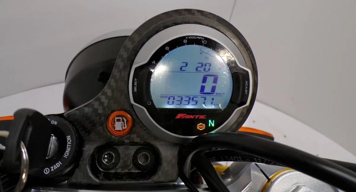 Fantic Motor Caballero 500 Scrambler (2021 - 23) (13)