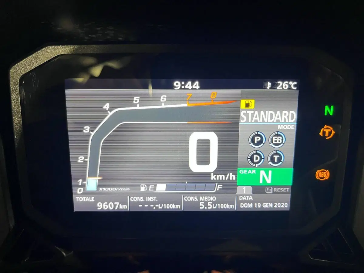 Honda Forza 750 DCT (2021 - 24) (6)