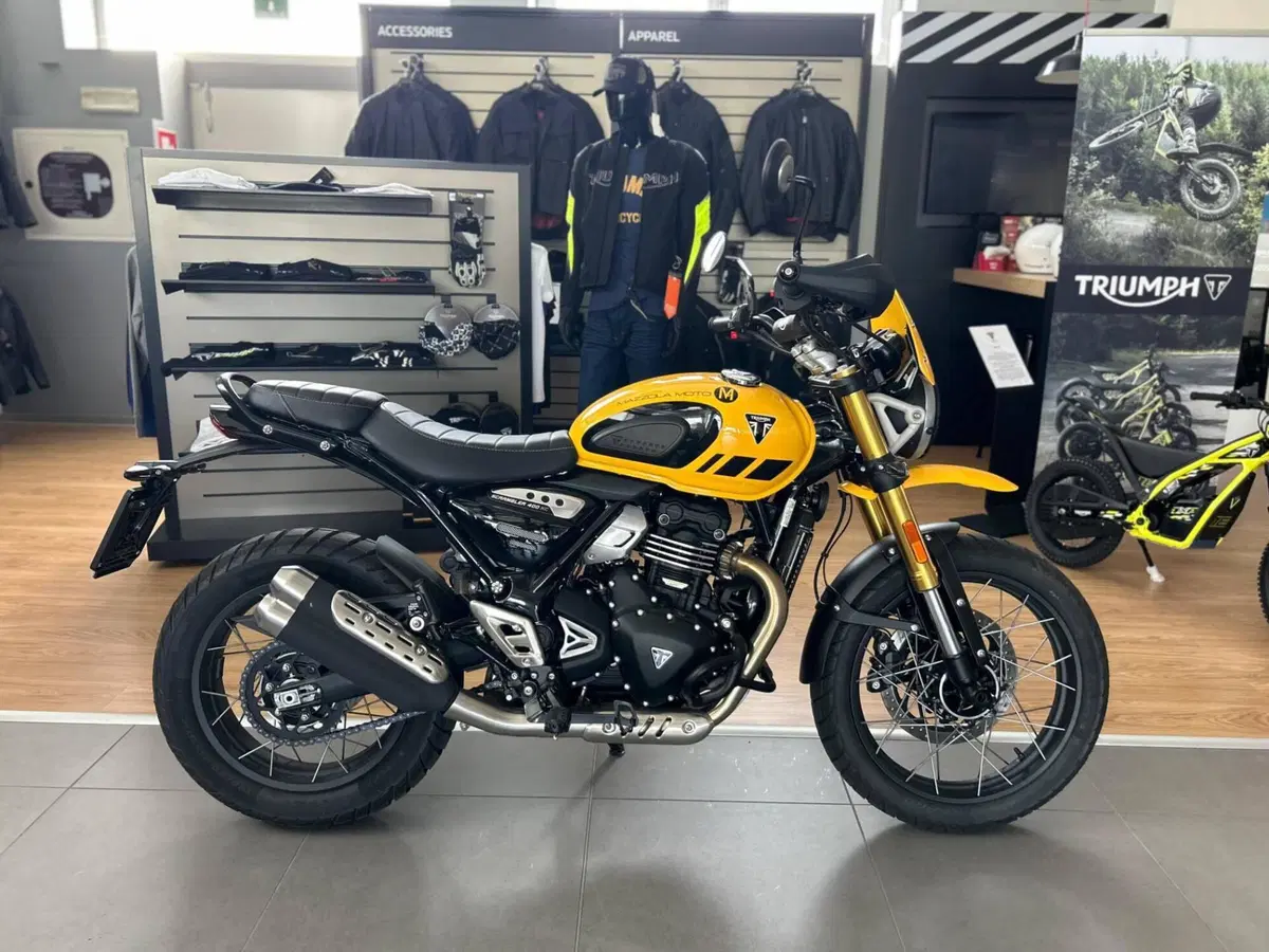 Triumph Scrambler 400 XC (2025 - 26)