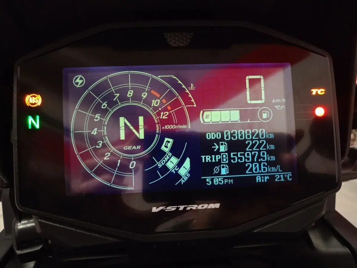 Suzuki V-Strom 1050XT (2020 - 23) (6)