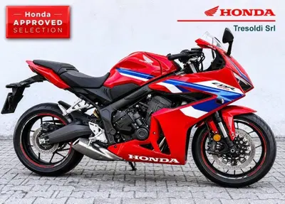 Honda CBR 650 R E-Clutch (2024 - 26) usata