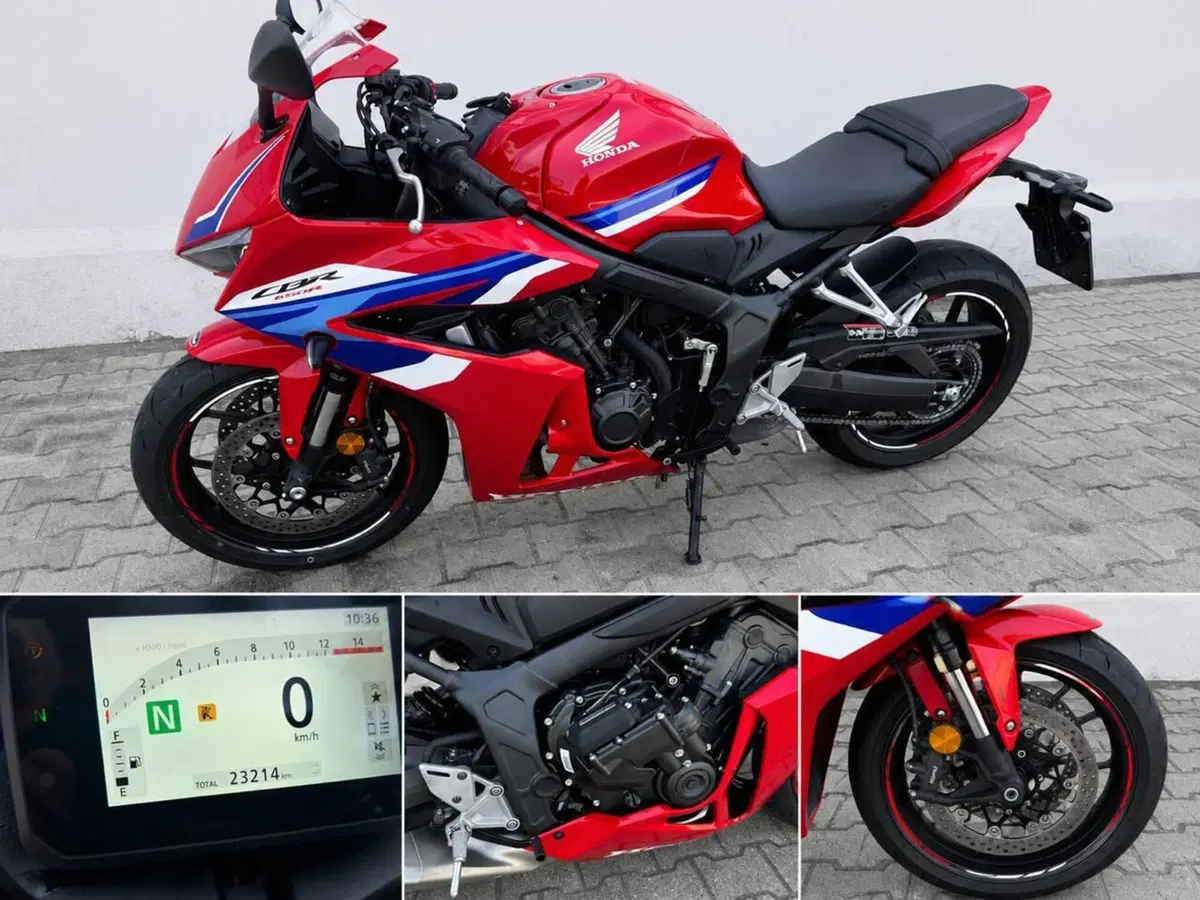 Honda CBR 650 R E-Clutch (2024 - 26) (2)
