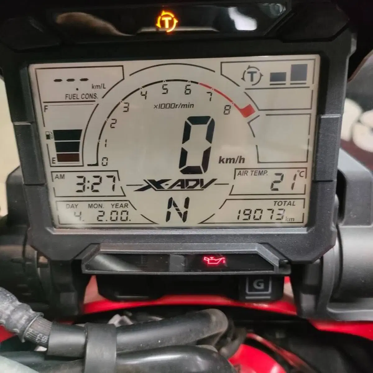 Honda X-ADV 750 (2018 - 20) (4)
