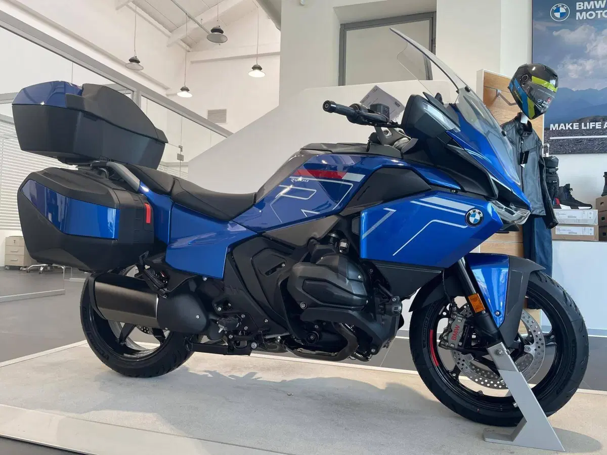 Bmw R 1300 RT (2026)
