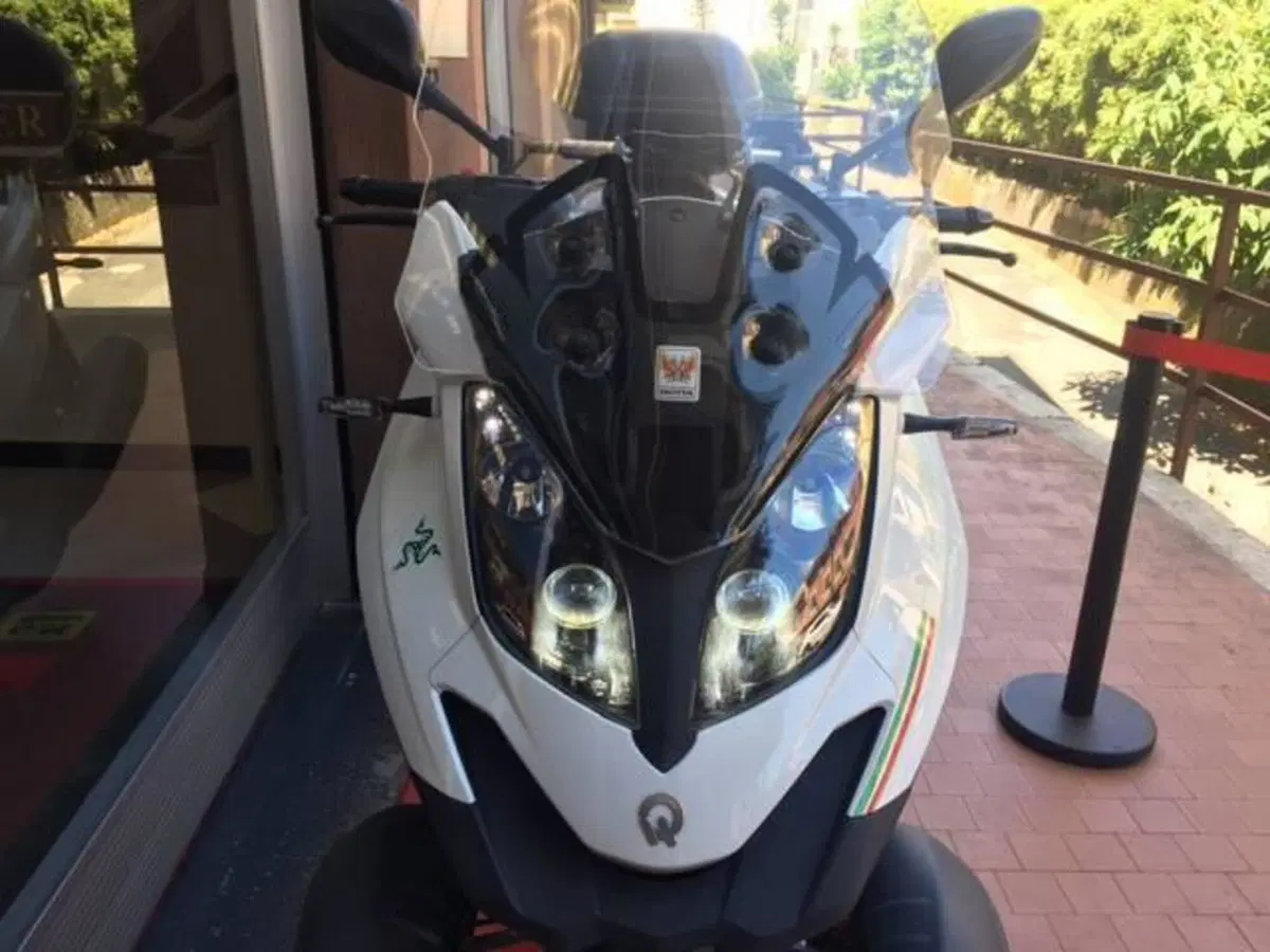 Quadro QV3 350 (2018 - 19) (2)