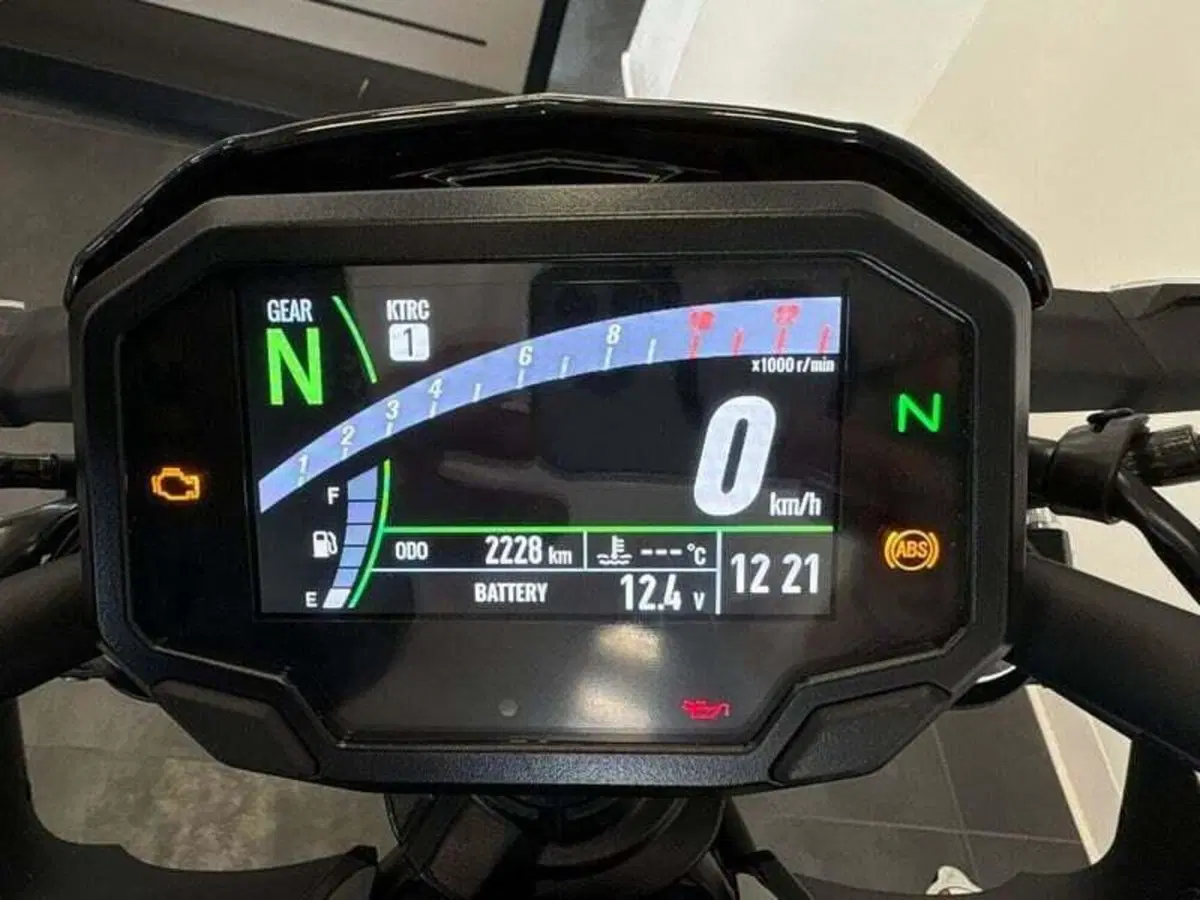 Kawasaki Z 650 (2021 - 24) (4)