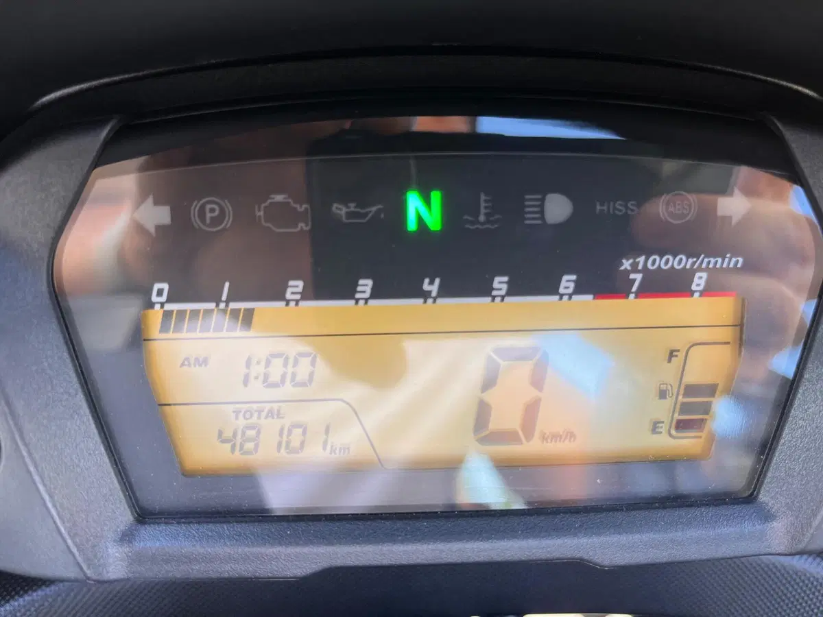 Honda Integra 700 (2011 - 13) (4)