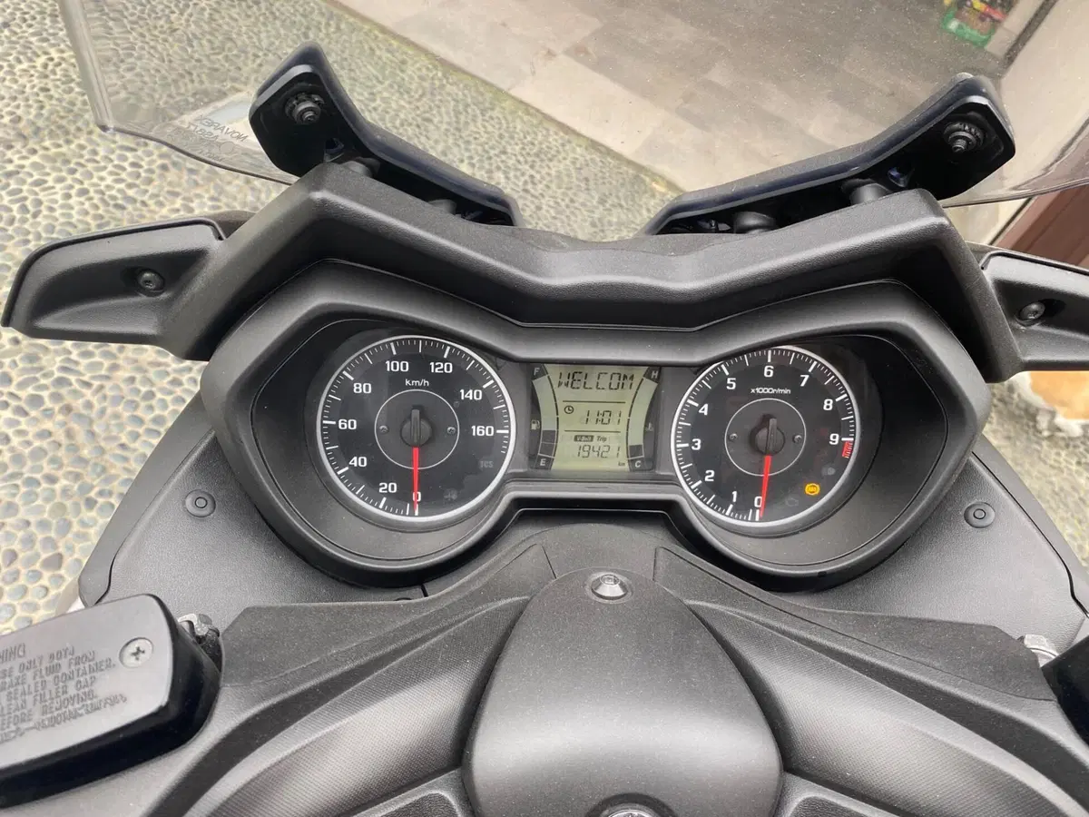 Yamaha X-Max 300 ABS (2017 - 20) (5)