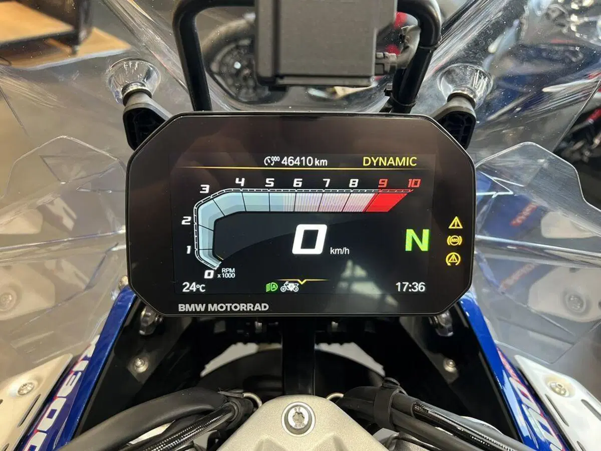 Bmw R 1300 GS Adventure Trophy (2025 - 26) (8)