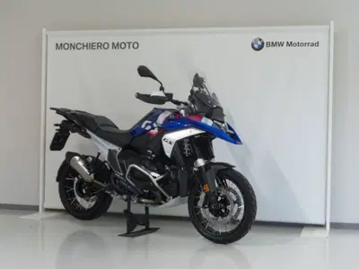 Bmw R 1300 GS (2023 - 26) usata