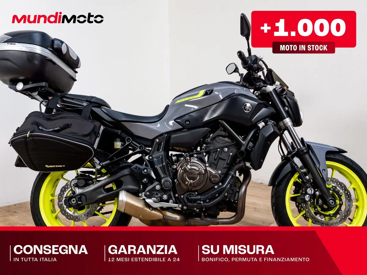 Yamaha MT-07 ABS (2014 - 16)