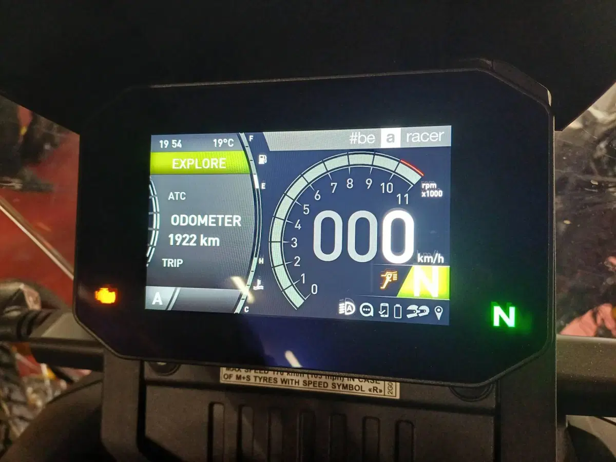 Aprilia Tuareg 660 Rally (2025 - 26) (3)