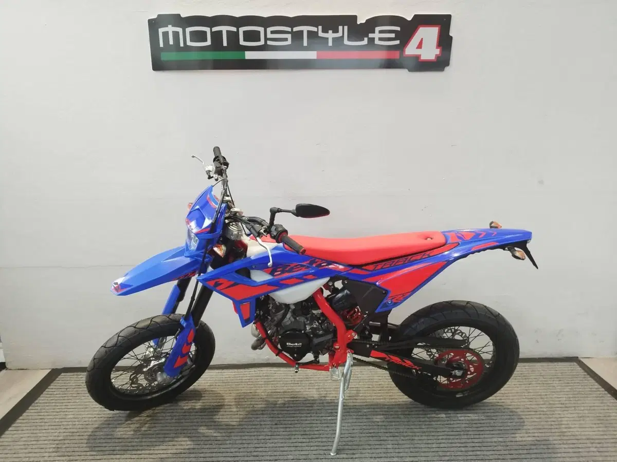 Betamotor RR 50 Motard Track (2021 - 26) (2)