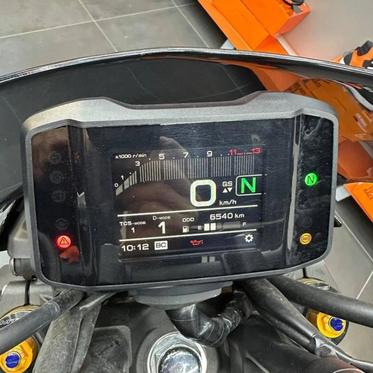 Yamaha MT-09 SP (2024 - 26) (2)