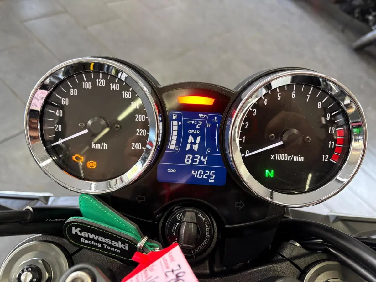 Kawasaki Z 900 RS (2018 - 20) (7)