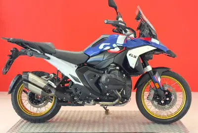 Bmw R 1300 GS Trophy (2023 - 26) usata