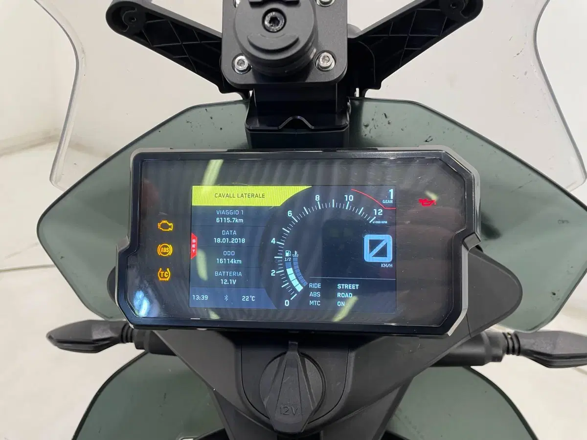 KTM 790 Adventure R (2019 - 20) (5)