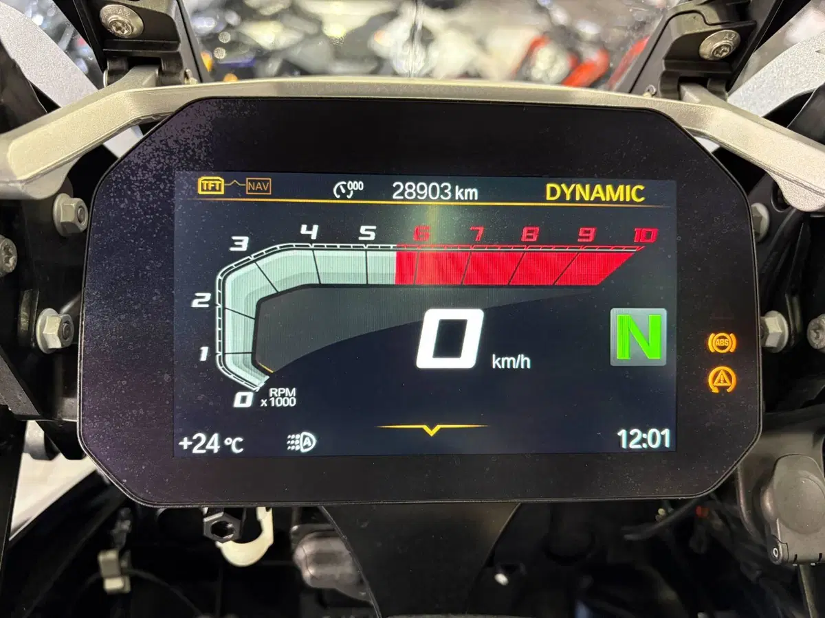Bmw R 1250 GS (2019 - 20) (8)