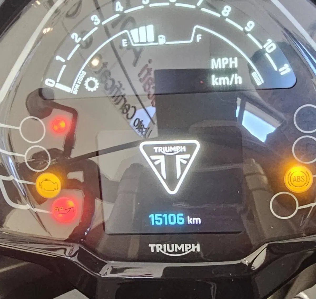 Triumph Tiger Sport 660 (2022 - 24) (5)